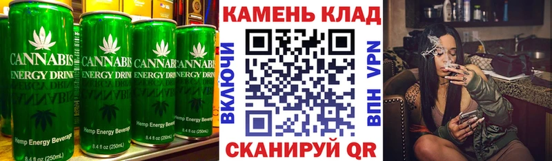 блэк спрут онион  купить наркоту  Еманжелинск  Печенье с ТГК конопля 