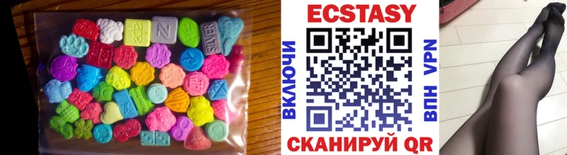 ЭКСТАЗИ Punisher  магазин продажи   Еманжелинск 