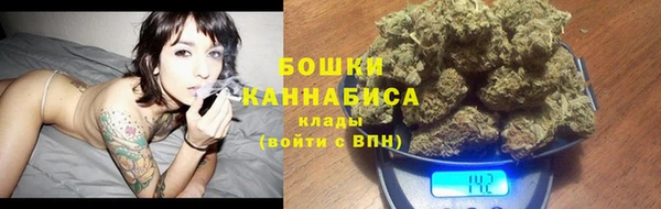 марки lsd Дмитровск
