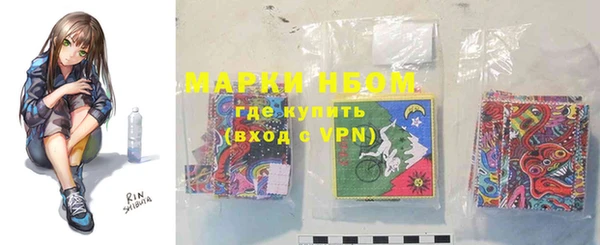 марки lsd Дмитровск