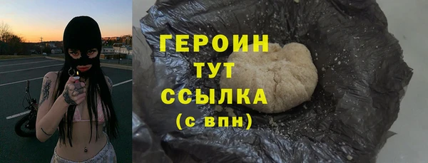 марки lsd Дмитровск