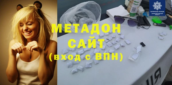 гашик Валуйки