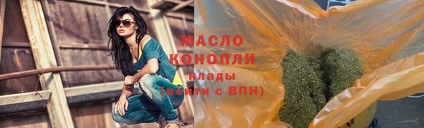 марки lsd Дмитровск