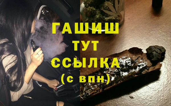 марки lsd Дмитровск