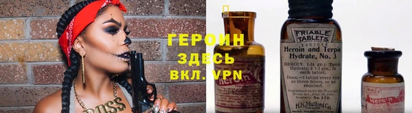 марки lsd Дмитровск