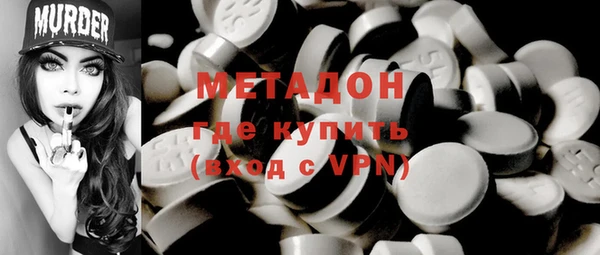 стаф Дмитриев