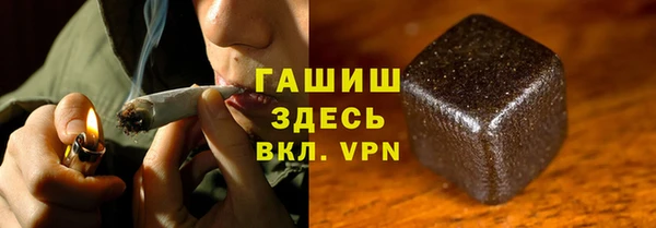 мефедрон мука Дмитров