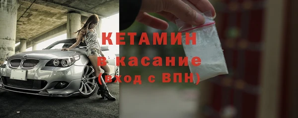марки lsd Дмитровск