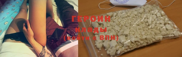 стаф Дмитриев