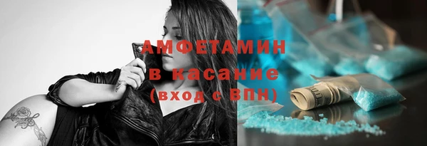 марки lsd Дмитровск