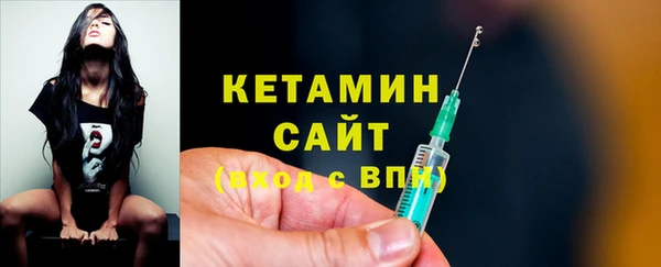 марки lsd Дмитровск