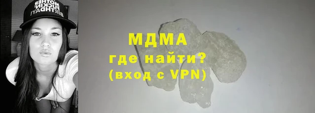 мефедрон мука Дмитров