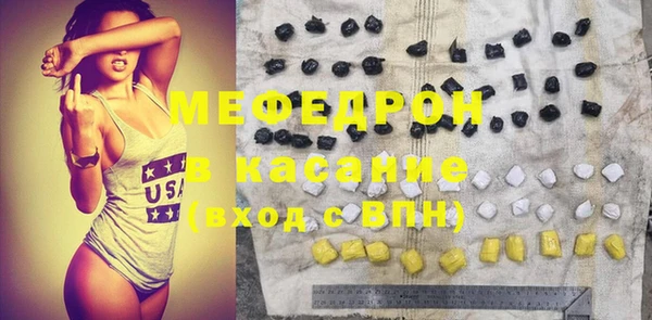 марки lsd Дмитровск