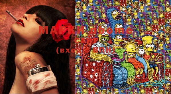 mix Валдай