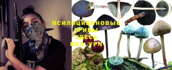 мефедрон мука Дмитров