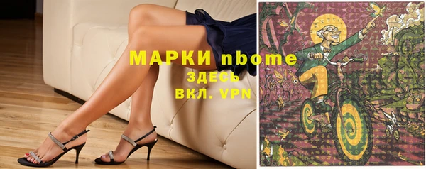 мефедрон мука Дмитров