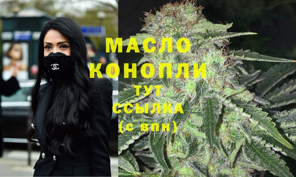 марки lsd Дмитровск