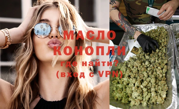 марки lsd Дмитровск
