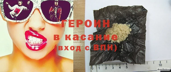 стаф Дмитриев