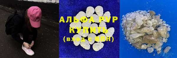 мефедрон мука Дмитров