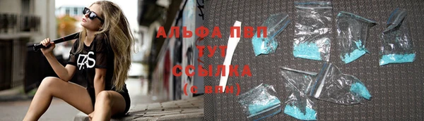 марки lsd Дмитровск